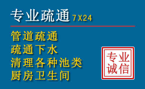 永康搬家公司提示：夏季高温季节长途搬家的6大常识
